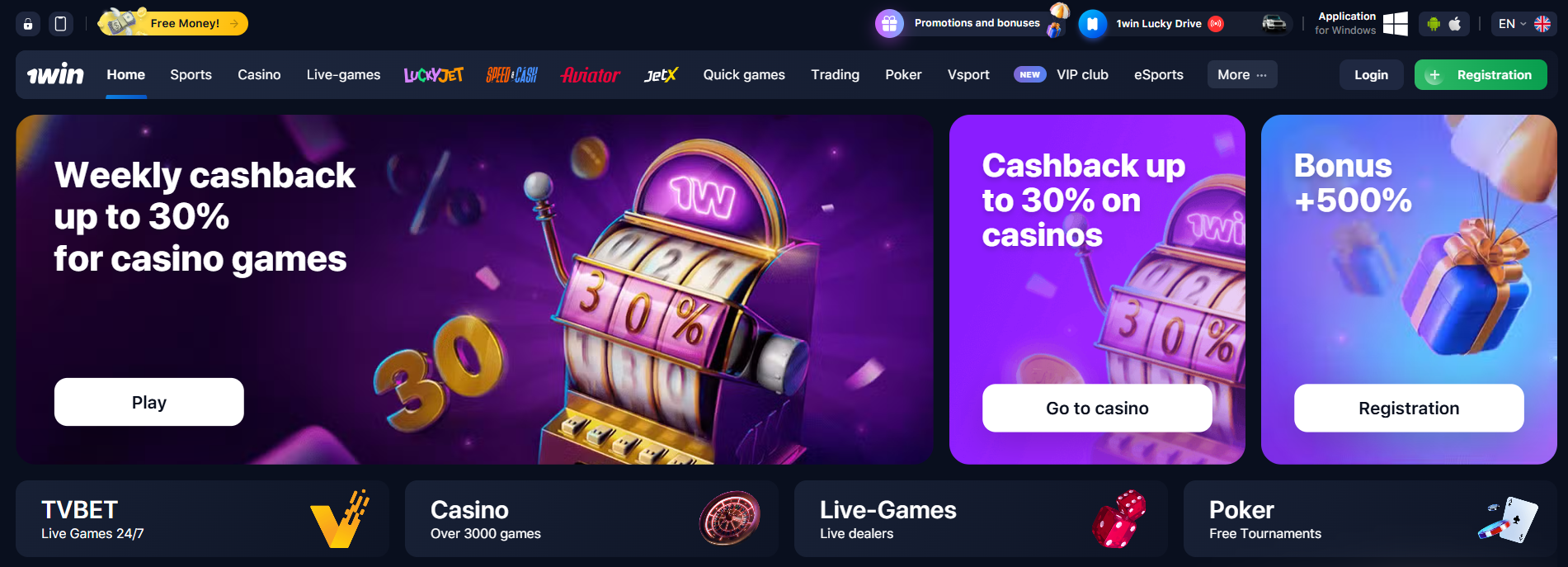 1win Bangladesh trusted online betting site for casino and sports