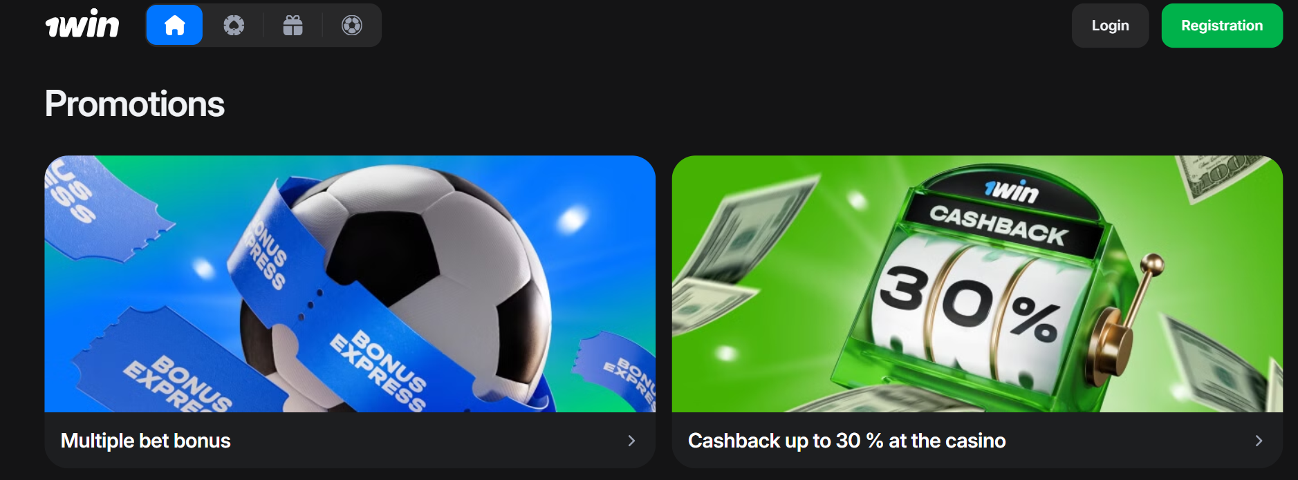 Place express bets and get from 7 to 15% at the 1win bookmaker!
