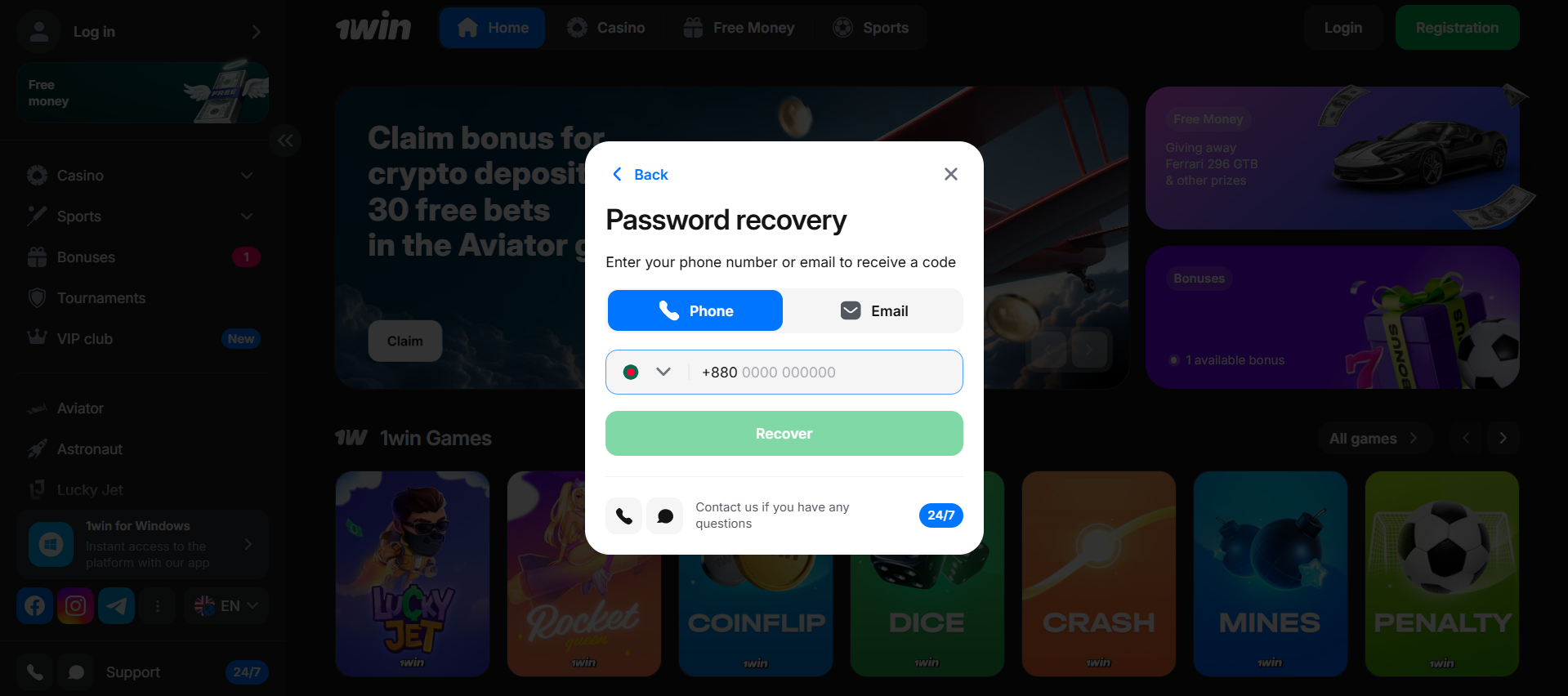 Problems with logging into 1win Bangladesh account: What to do?