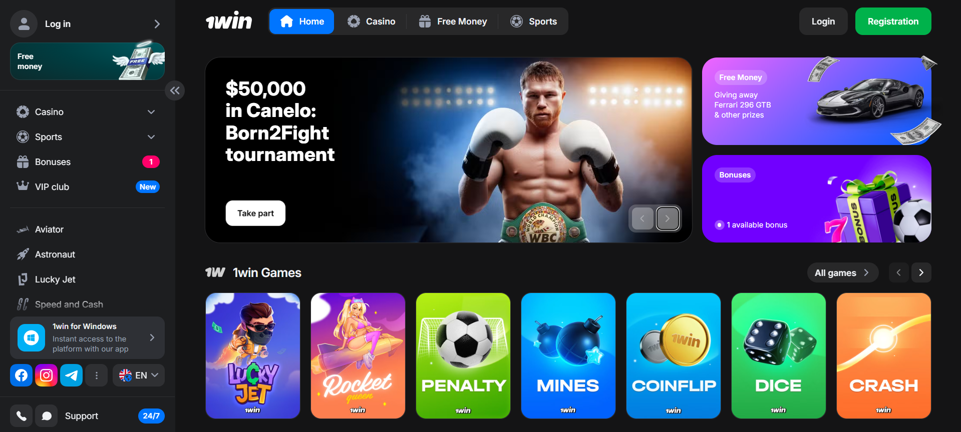 Login to 1win Bangladesh account and start betting today
